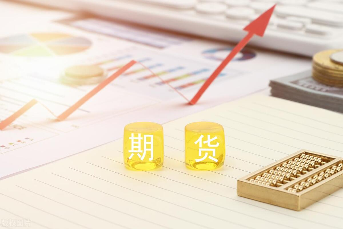 澳汇ausforex官网：送给新手三个期货交易的获利模式(1)