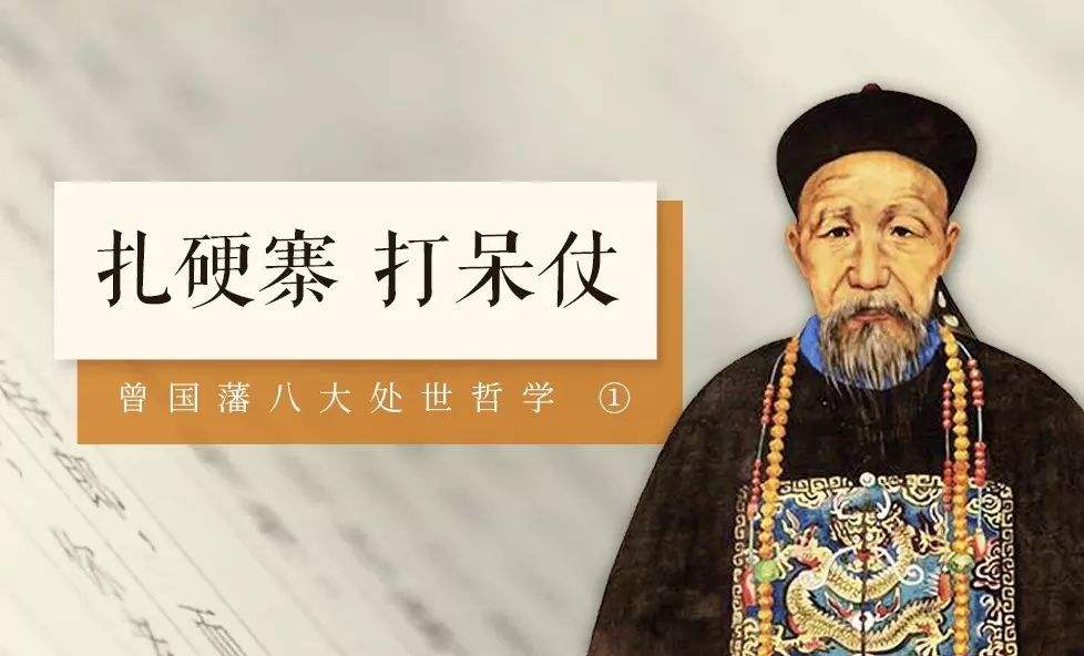 澳汇ausforex官网：战略视角看交易，让交易更简单(1)
