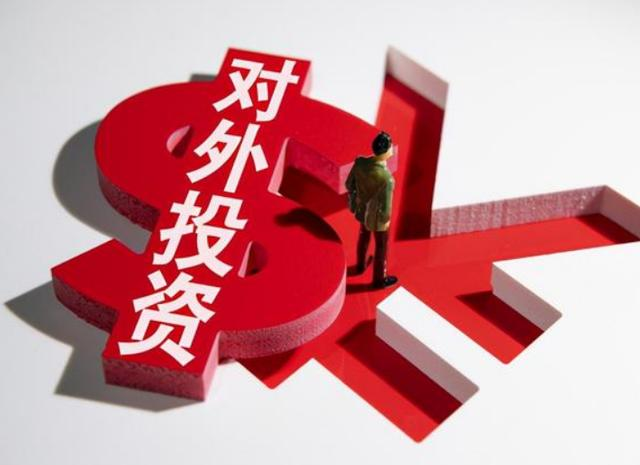 澳汇ausforex平台：投资最重要的是避免失败，而非抓住每一次成功(1)