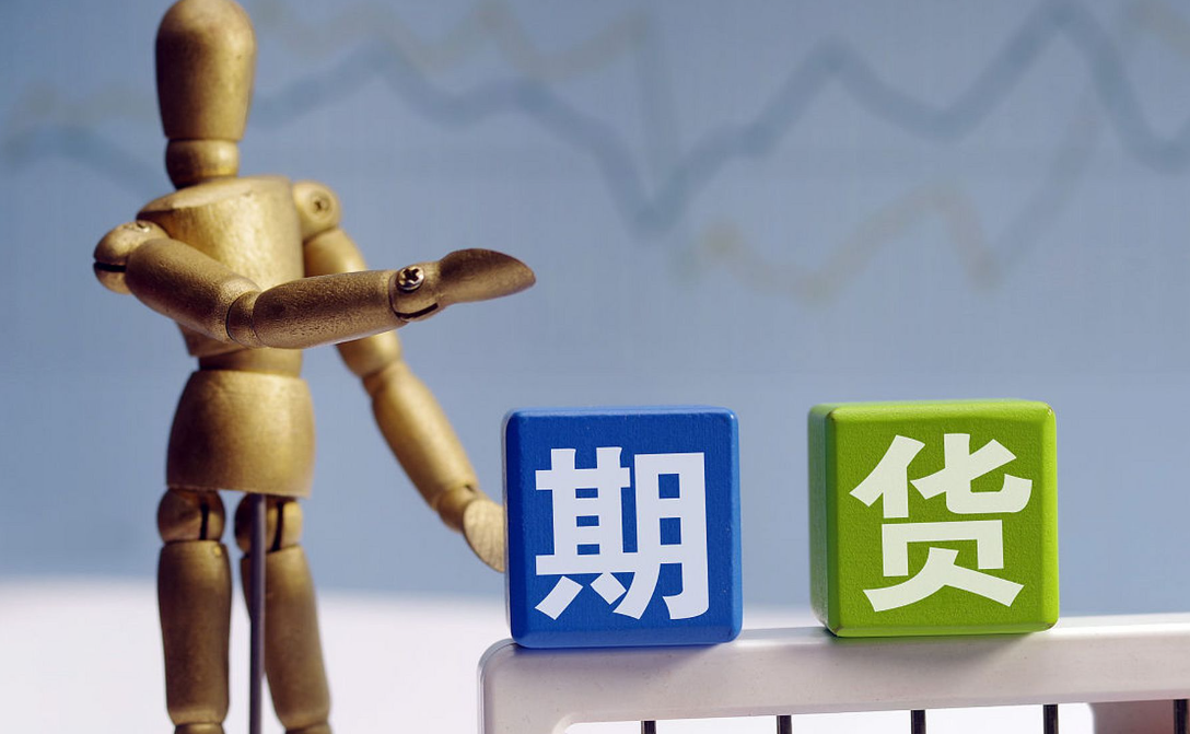 澳汇ausforex平台：股票与期货有什么区别？哪个更容易赚钱(1)