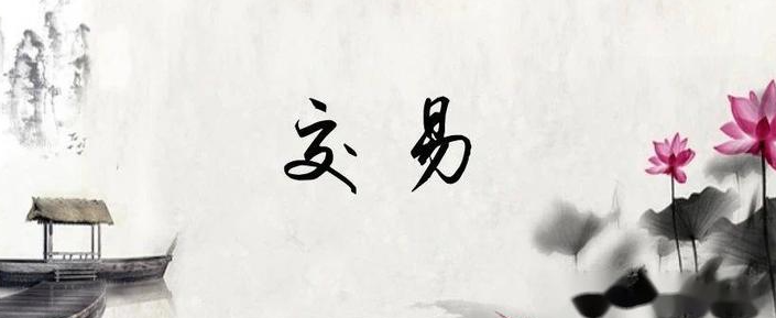 澳汇ausforex平台：在交易系统优化的路上遇到瓶颈怎么办？(1)