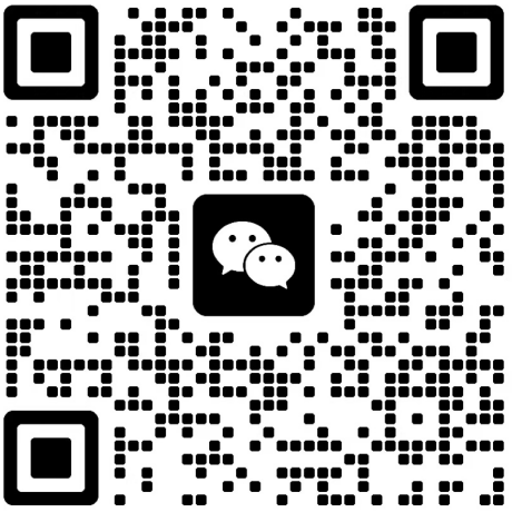 联络我们(1)