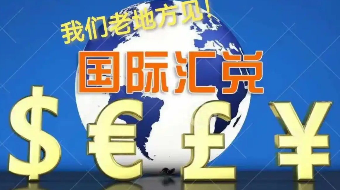澳汇ausforex官网：1月6日主要货币短线操作指南(1)