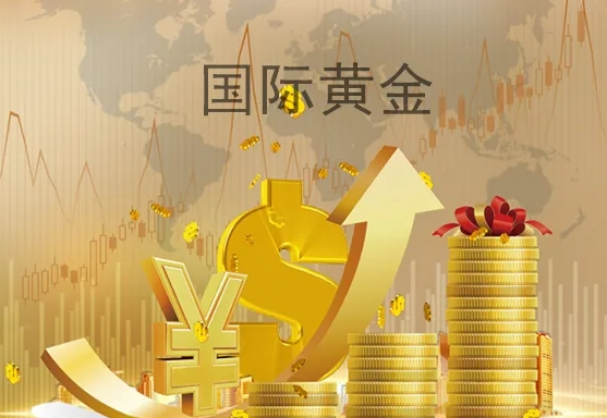 澳汇ausforex平台：1月13日主要货币短线操作指南(1)