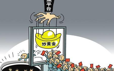 澳汇ausforex官网：什么是技术分析和基础分析(1)