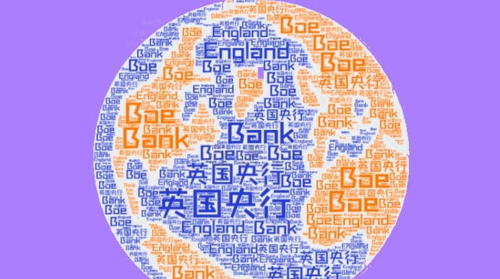 澳汇官网:欧洲央行高官称通胀前景令人鼓舞，将进一步降息(1)