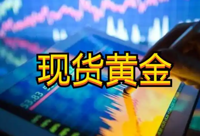 澳汇ausforex平台：3月17日主要货币短线操作指南(1)