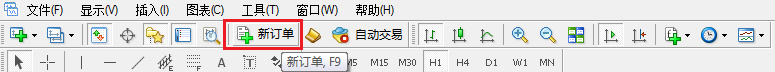MT4平台的安装与操作指南(5)